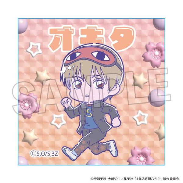 【3月予約】3年Z組銀八先生 ギラギラブロック めろんぽっぷ☆ 沖田総悟 キャラグッズ 4570155246234