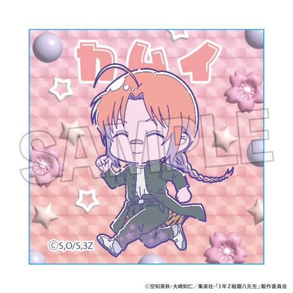 【3月予約】3年Z組銀八先生 ギラギラブロック めろんぽっぷ☆ 神威 キャラグッズ 4570155246265