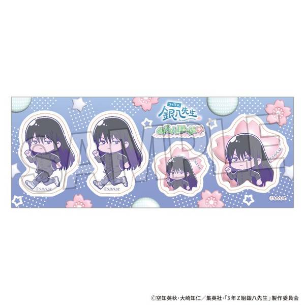 限定セール -SALE TVアニメ『3年Z組銀八先生』 トレーディングショートステッカー ピンズ・ピンバッジ・缶バッジ