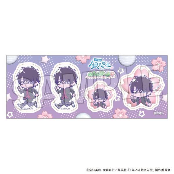【3月予約】3年Z組銀八先生 ステッカー めろんぽっぷ☆ 高杉晋助 キャラグッズ 4570155246340