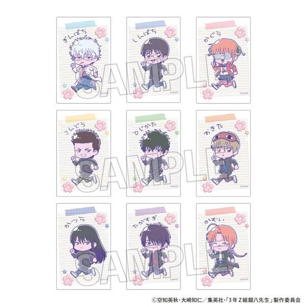 【3月予約】3年Z組銀八先生 トレーディングアクリルカード めろんぽっぷ☆ 9個入BOX キャラグッズ 4570155246371