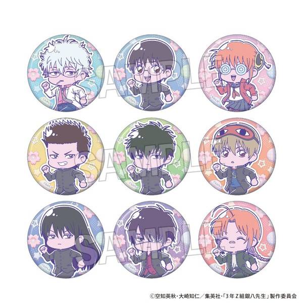 【3月予約】3年Z組銀八先生 トレーディングギラギラ缶バッジ めろんぽっぷ☆ 9個入BOX キャラグッズ 4570155246395