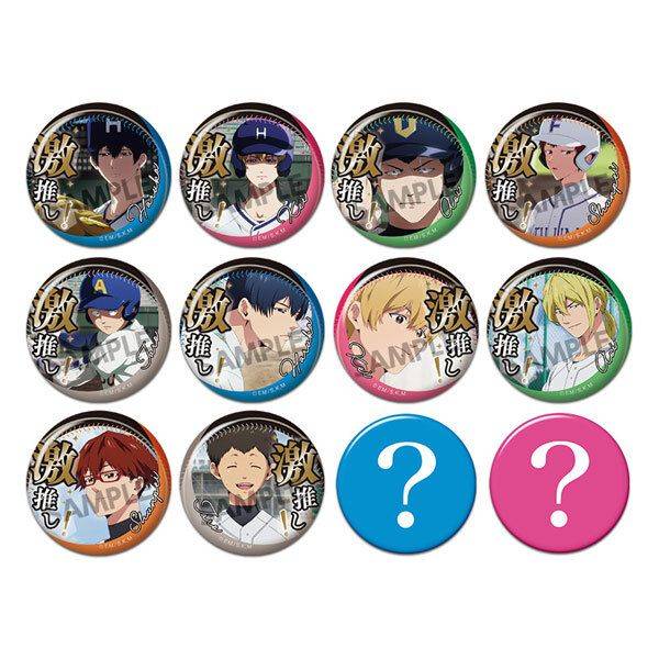 【8月予約】忘却バッテリー 激推し缶バッジコレクション vol.5 50個入BOX キャラグッズ 4570157182240