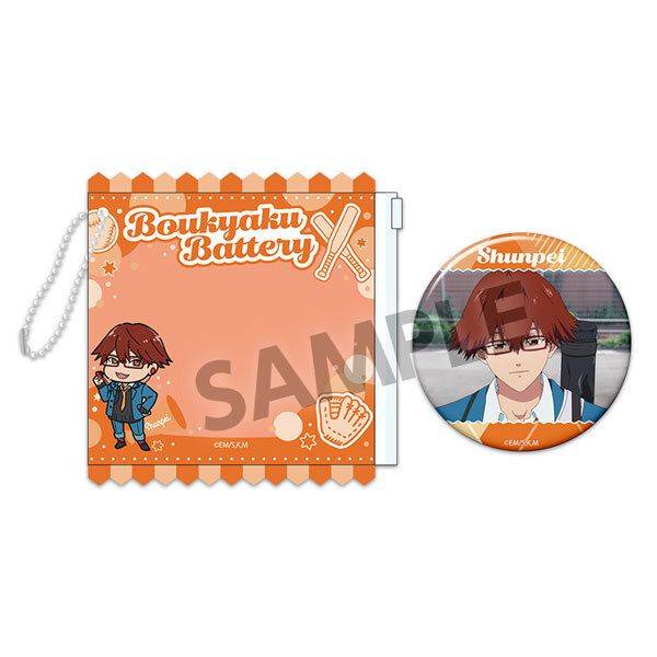 【8月予約】忘却バッテリー 缶バッジホルダー(缶バッジ付き) 千早瞬平 キャラグッズ 4570157182677