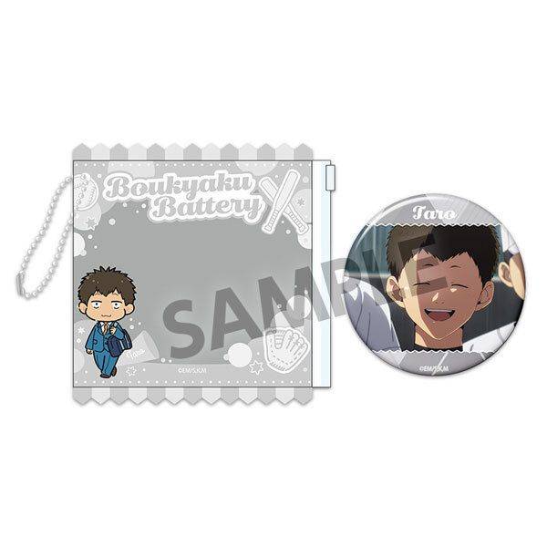 【8月予約】忘却バッテリー 缶バッジホルダー(缶バッジ付き) 山田太郎 キャラグッズ 4570157182684
