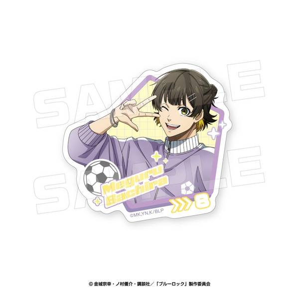 【8月予約】ブルーロック ステッカー(パステルウェア)蜂楽 廻 キャラグッズ 4570159283365
