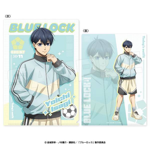 【8月予約】ブルーロック クリアファイル(パステルウェア)潔 世一 キャラグッズ 4570159283426