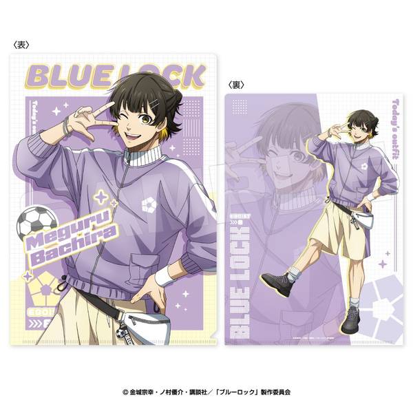 ブルーロック2期 推しキャラバッジコレクション/凪 誠士郎 8個入