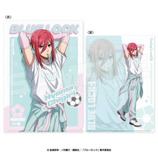 [美品]ブルーロック1~23巻＆クリアファイル Amazon.co.jp: TVアニメ ブルーロック クリアファイルブック