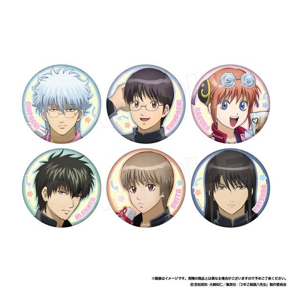 【9月予約】3年Z組銀八先生 キャラバッジコレクション(プレゼント) 全6種 6個入BOX キャラグッズ 4570159284386
