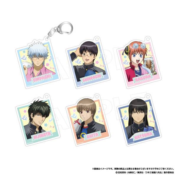 【9月予約】3年Z組銀八先生 アクリルキーホルダーコレクション(プレゼント) 全6種 6個入BOX キャラグッズ 4570159284409