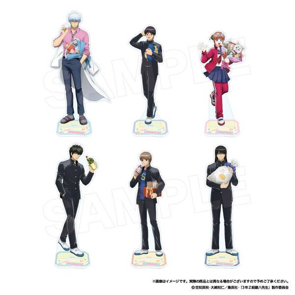 銀魂 志村新八 最強ジャンプ 3Z アクリルスタンド 3年Z組銀八先生 アクリルスタンド(プレゼントミニ)志村 新八
