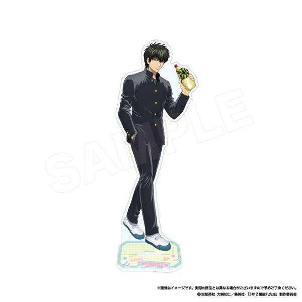 【9月予約】3年Z組銀八先生 アクリルスタンド(プレゼント)土方 十四郎 キャラグッズ 4570159284447