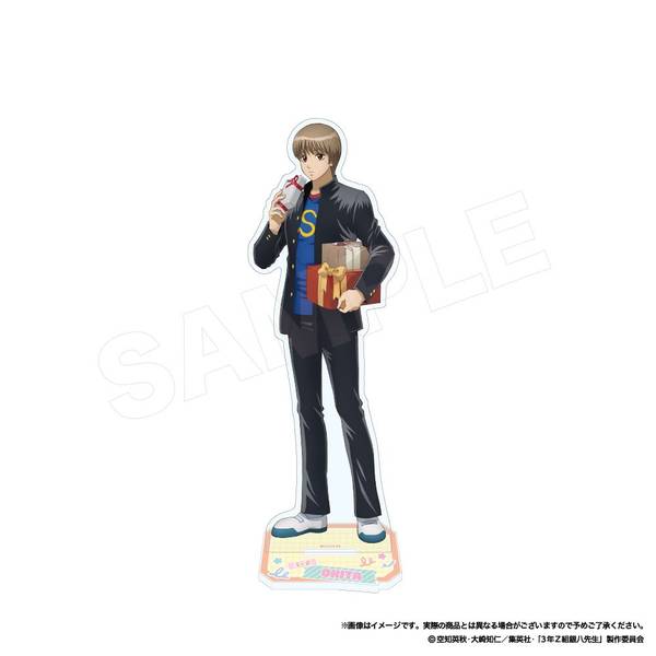 【9月予約】3年Z組銀八先生 アクリルスタンド(プレゼント)沖田 総悟 キャラグッズ 4570159284454