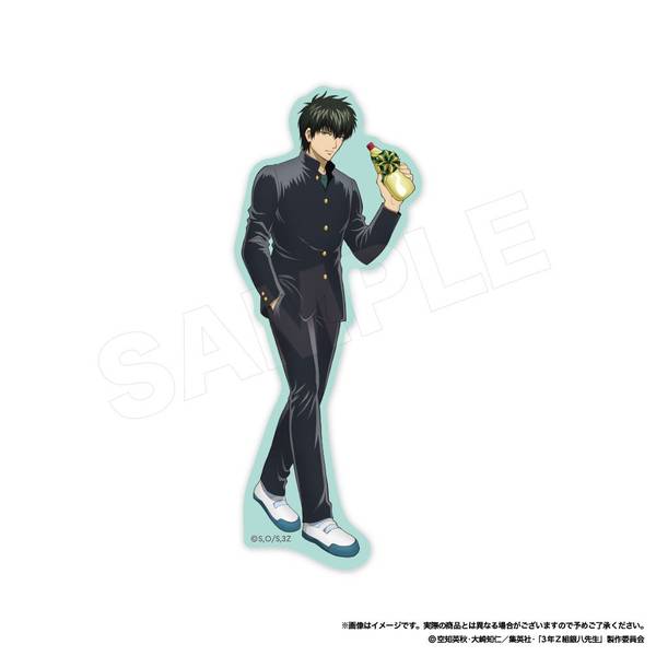 【9月予約】3年Z組銀八先生 ステッカー(プレゼント)土方 十四郎 キャラグッズ 4570159284515