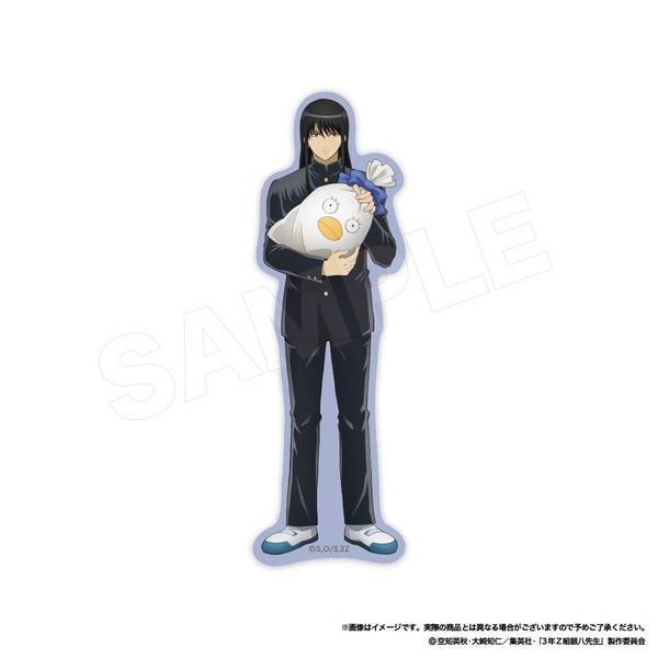 【9月予約】3年Z組銀八先生 ステッカー(プレゼント)桂 小太郎 キャラグッズ 4570159284539