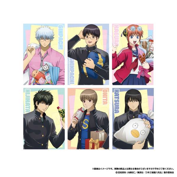 銀魂 キャラバッジコレクション 銀八先生 描き下ろし 坂田銀八 65mm缶バッジ 糖分補給Ver. [TVアニメ「3年