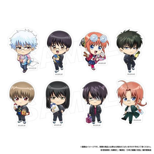 【9月予約】3年Z組銀八先生 ステッカーコレクション(プレゼントミニ) 全8種 8個入BOX キャラグッズ 4570159284591
