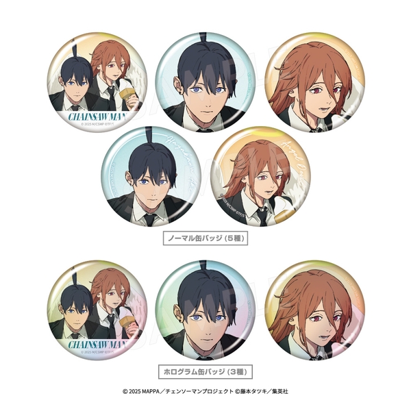 忍たま乱太郎 ヴィンテージシリーズ アクリルスタンドVol.2 竹谷八左ヱ