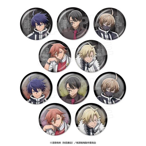 【8月予約】桃源暗鬼 キャラバッジコレクション(シットダウン)全10種 10個入BOX キャラグッズ 4570159285604