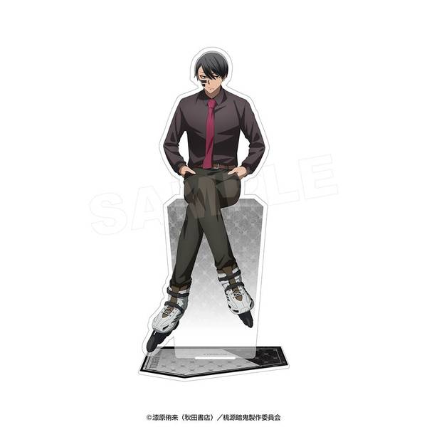 桃源暗鬼 アクリルキーホルダーコレクション(シットダウン)全10