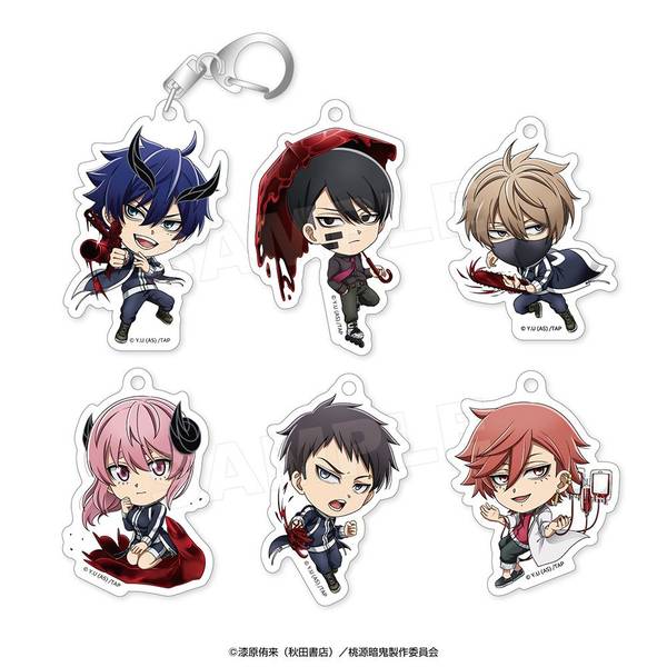 【8月予約】桃源暗鬼 アクリルキーホルダーコレクション(たたかえっ！)全6種 6個入BOX キャラグッズ 4570159285680