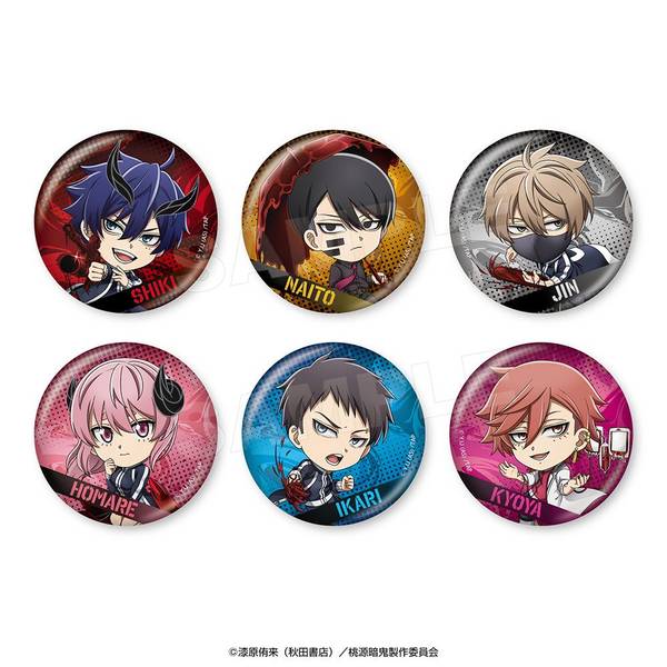 【8月予約】桃源暗鬼 キャラバッジコレクション(たたかえっ！)全6種 6個入BOX キャラグッズ 4570159285703