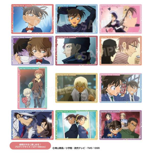 【2月予約】名探偵コナン トレーディングビッグクリアカード(OPカットコレクション)全12種 12個入BOX キャラグッズ 4570159287653