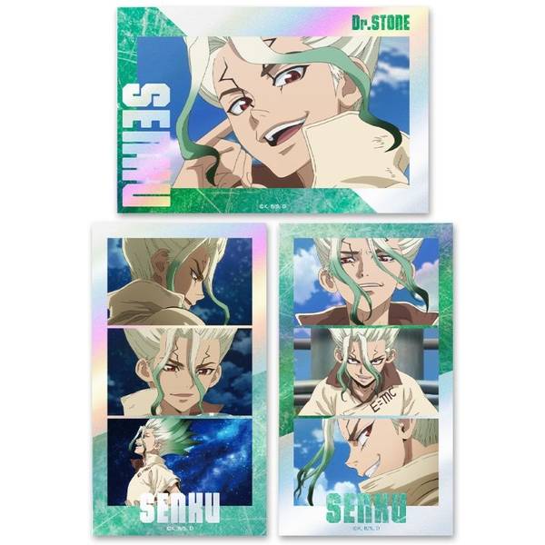 【10月予約】Dr.STONE サムネイルキラステッカーセット 石神千空 キャラグッズ 4570180126815
