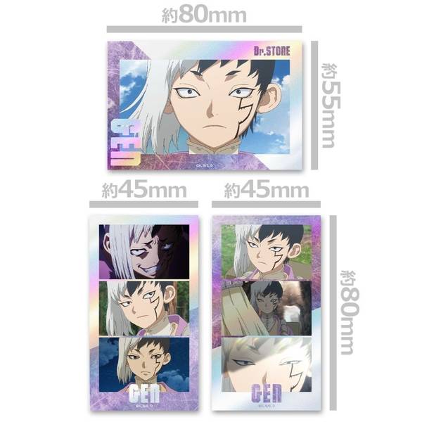 Dr.STONE サムネイルキラステッカーセット あさぎりゲン