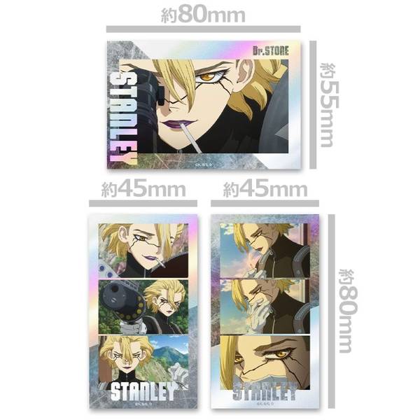 Dr.STONE　スタンリー・スナイダー　16個セット Dr.STONE サムネイルキラステッカーセット スタンリー