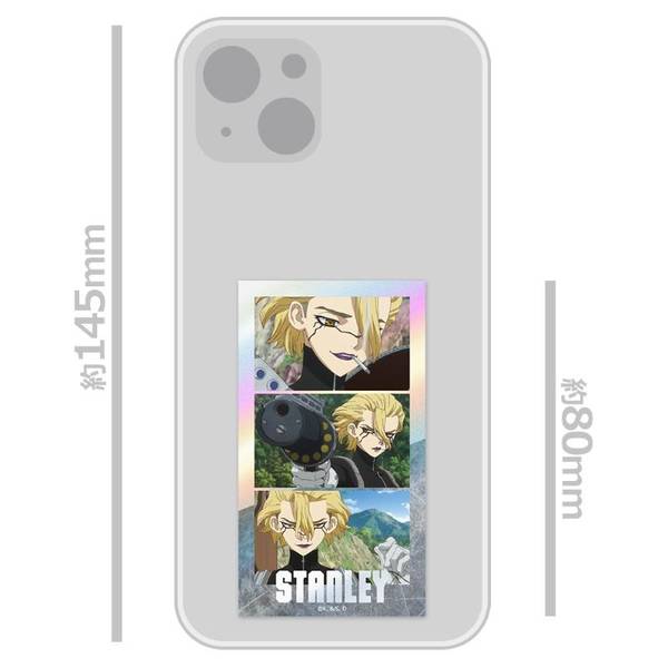 Dr.STONE サムネイルキラステッカーセット スタンリー