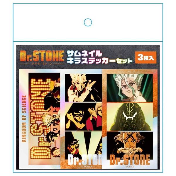 リクエスト☆グク&amp;cookieグッズ写真ポスターステッカーステーショナリーまとめ リクエスト☆グク&cookieグッズ写真ポスターステッカー