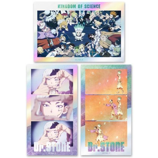 【10月予約】Dr.STONE サムネイルキラステッカーセット EDver. キャラグッズ 4570180126877