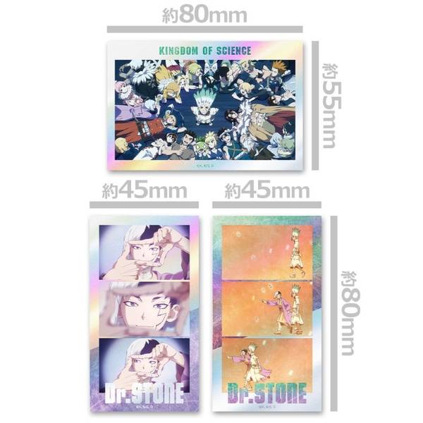 4570180126877_1.jpg?t=