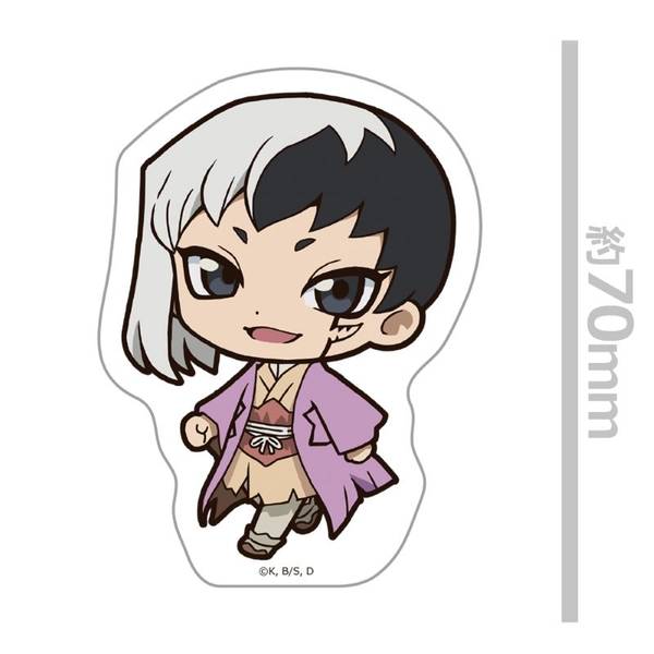 Dr．STONE ついてっくダイカットステッカー あさぎりゲン