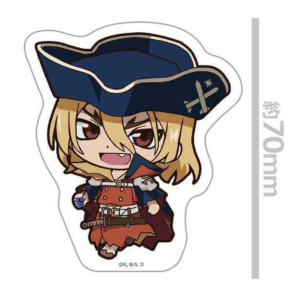 4570180126921_1.jpg?t=