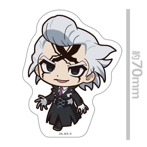 4570180126952_1.jpg?t=