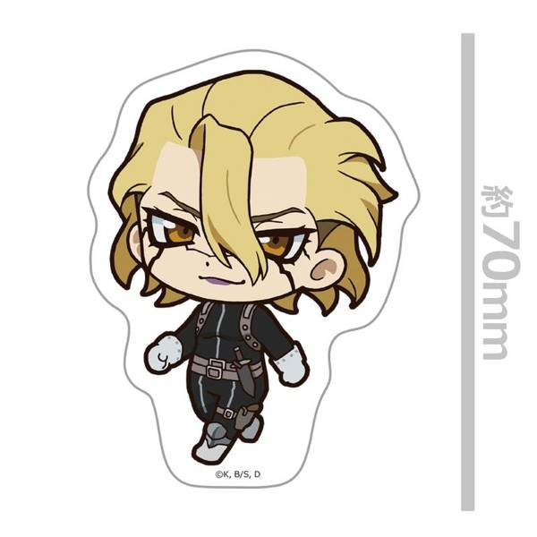 4570180126969_1.jpg?t=