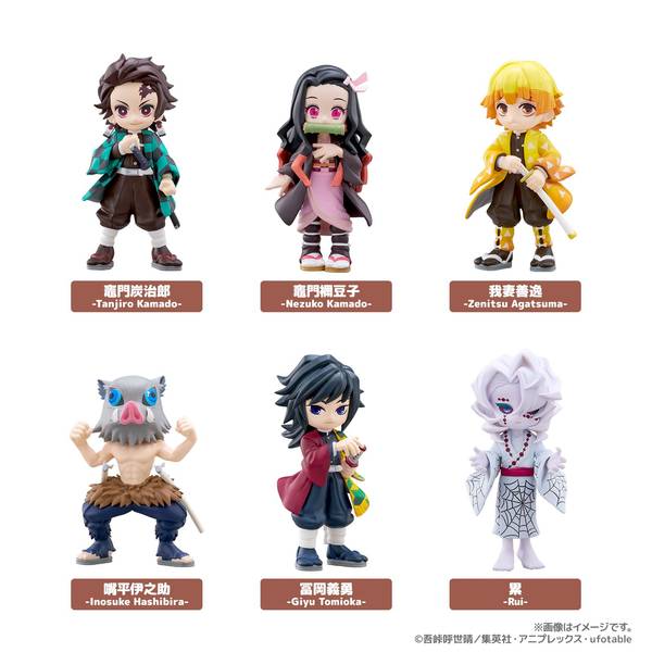 palverse すとぷり 1BOX 6個　コンプリートセット パルバース PalVerse すとぷり | PalVerse公式サイト