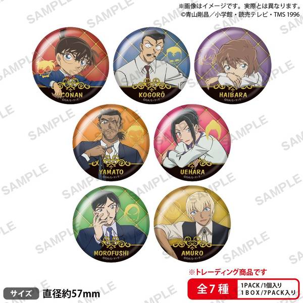 【4月予約】名探偵コナン トレーディングホログラム缶バッジ 長椅子ver. 7個入BOX キャラグッズ 4570194393500