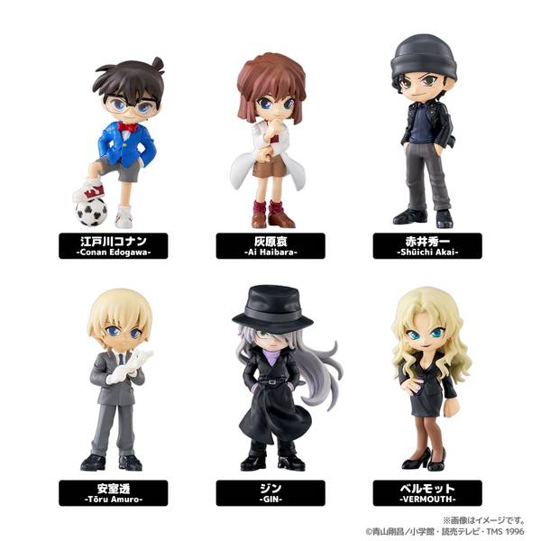 名探偵コナン フィギュア 6点セット 箱無し セガプラザ通信（宣伝担当） on X: 