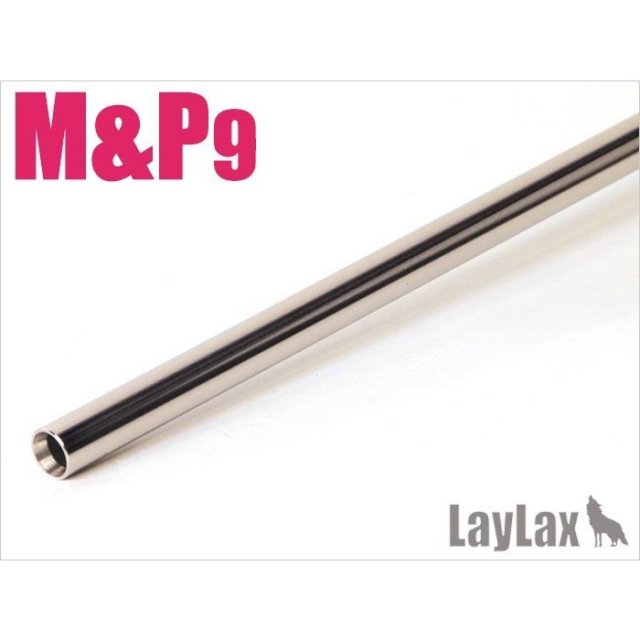 ナインボール NINE BALL ガスガン 東京マルイ M&P9 ハンドガンバレル 90mm トイガンパーツ 4571443131485