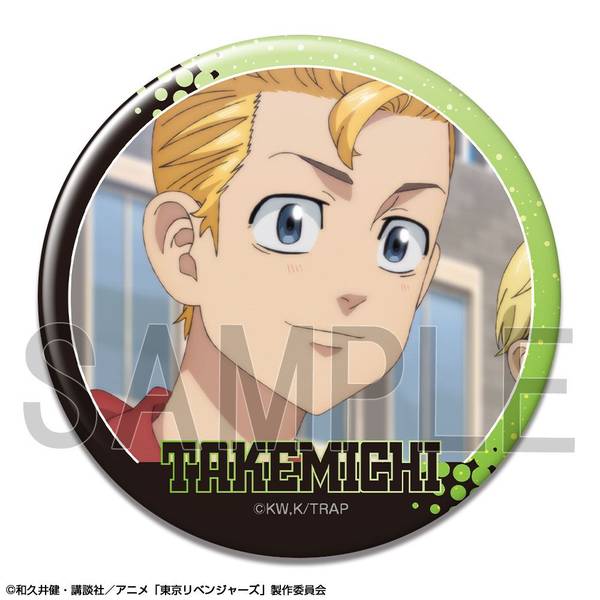 【4月予約】TVアニメ『東京リベンジャーズ』 缶バッジ Ver.3 デザイン01(花垣武道/A) キャラグッズ KBAN-T011-m01