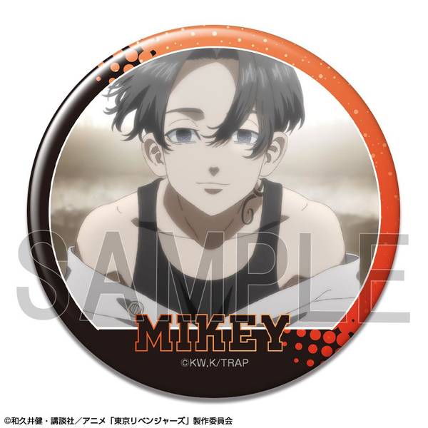 東京リベンジャーズ バルーンスーツ Ver. 缶バッジ 佐野万次郎 10個