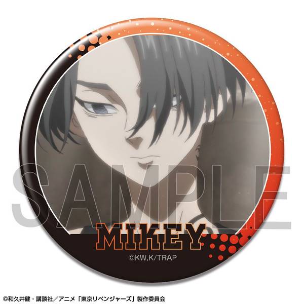 【4月予約】TVアニメ『東京リベンジャーズ』 缶バッジ Ver.3 デザイン08(佐野万次郎/F) キャラグッズ KBAN-T011-m08