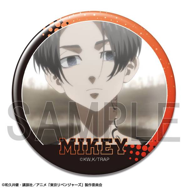 【4月予約】TVアニメ『東京リベンジャーズ』 缶バッジ Ver.3 デザイン10(佐野万次郎/H) キャラグッズ KBAN-T011-m10