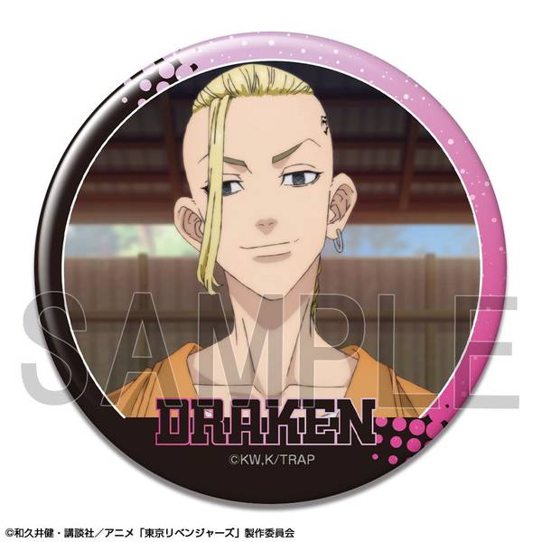 【4月予約】TVアニメ『東京リベンジャーズ』 缶バッジ Ver.3 デザイン12(龍宮寺堅/A) キャラグッズ KBAN-T011-m12
