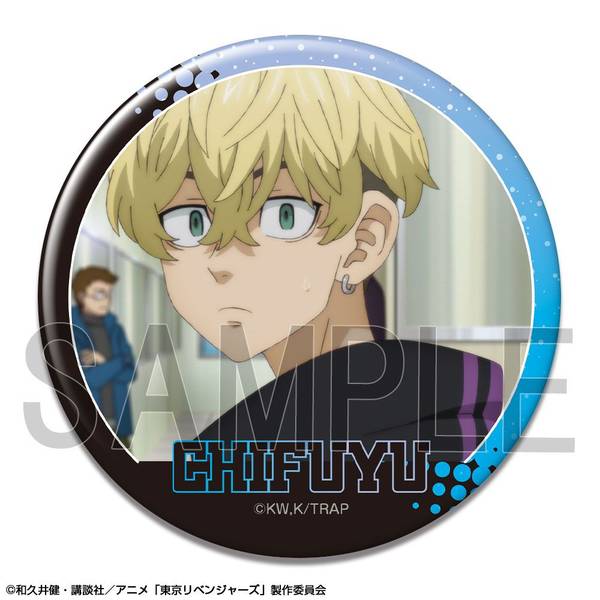 【4月予約】TVアニメ『東京リベンジャーズ』 缶バッジ Ver.3 デザイン15(松野千冬/B) キャラグッズ KBAN-T011-m15