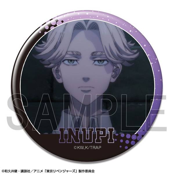 【4月予約】TVアニメ『東京リベンジャーズ』 缶バッジ Ver.3 デザイン24(乾青宗/C) キャラグッズ KBAN-T011-m24